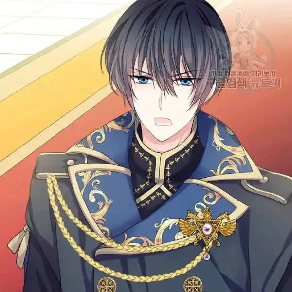 Sincerely: I Became a Duke's Maid Chapter 83 59
